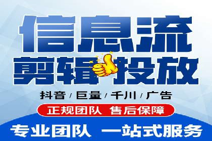 百度SEO推广实战案例：如何选择合适的关键词